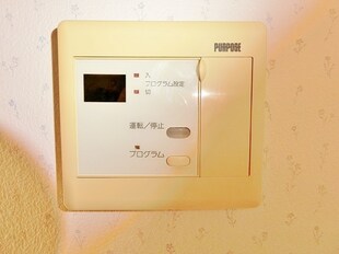 １－ＲｏｏｍＩｚｕｍｉの物件内観写真